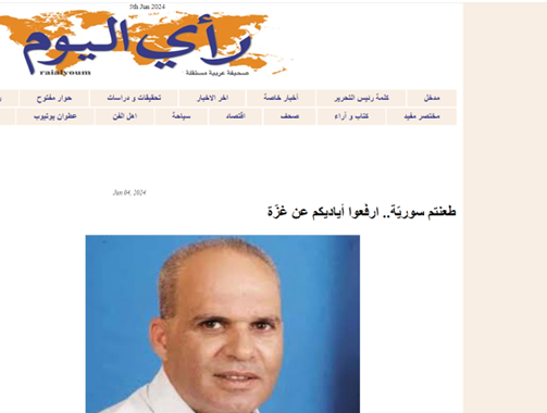 غافلگیریهای غیرقابل تصور برای تلآویو