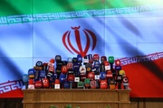 Meet 15 possible contenders for Iran snap pres. election