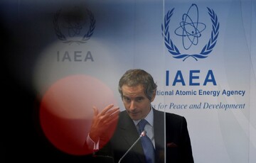 It cannot be excluded Iran built new facilities
