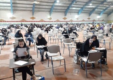 آزمون استخدامی معلولان با حضور ۱۰۰۰ نفر در خراسان رضوی برگزار شد