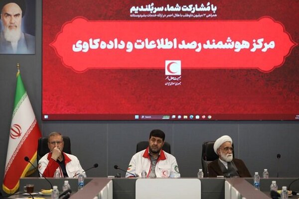 حضور بیش از ۹۰ تیم امدادی در عملیات جست‌وجوی بالگرد شهید رییسی