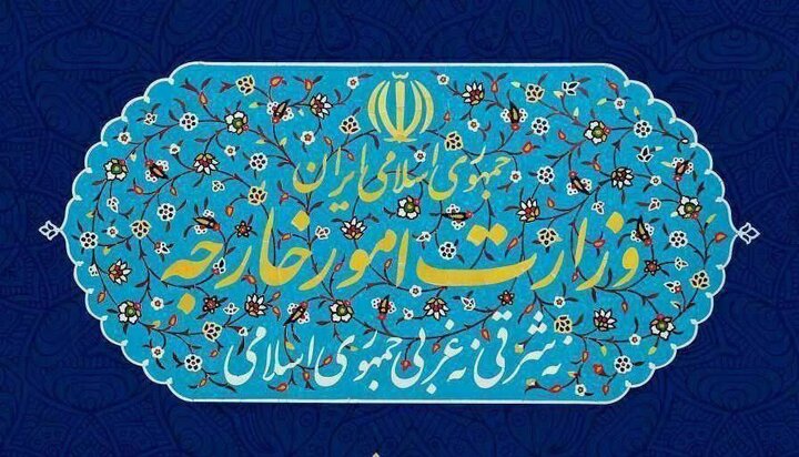 ایران 11 مقام آمریکایی را تحریم کرد