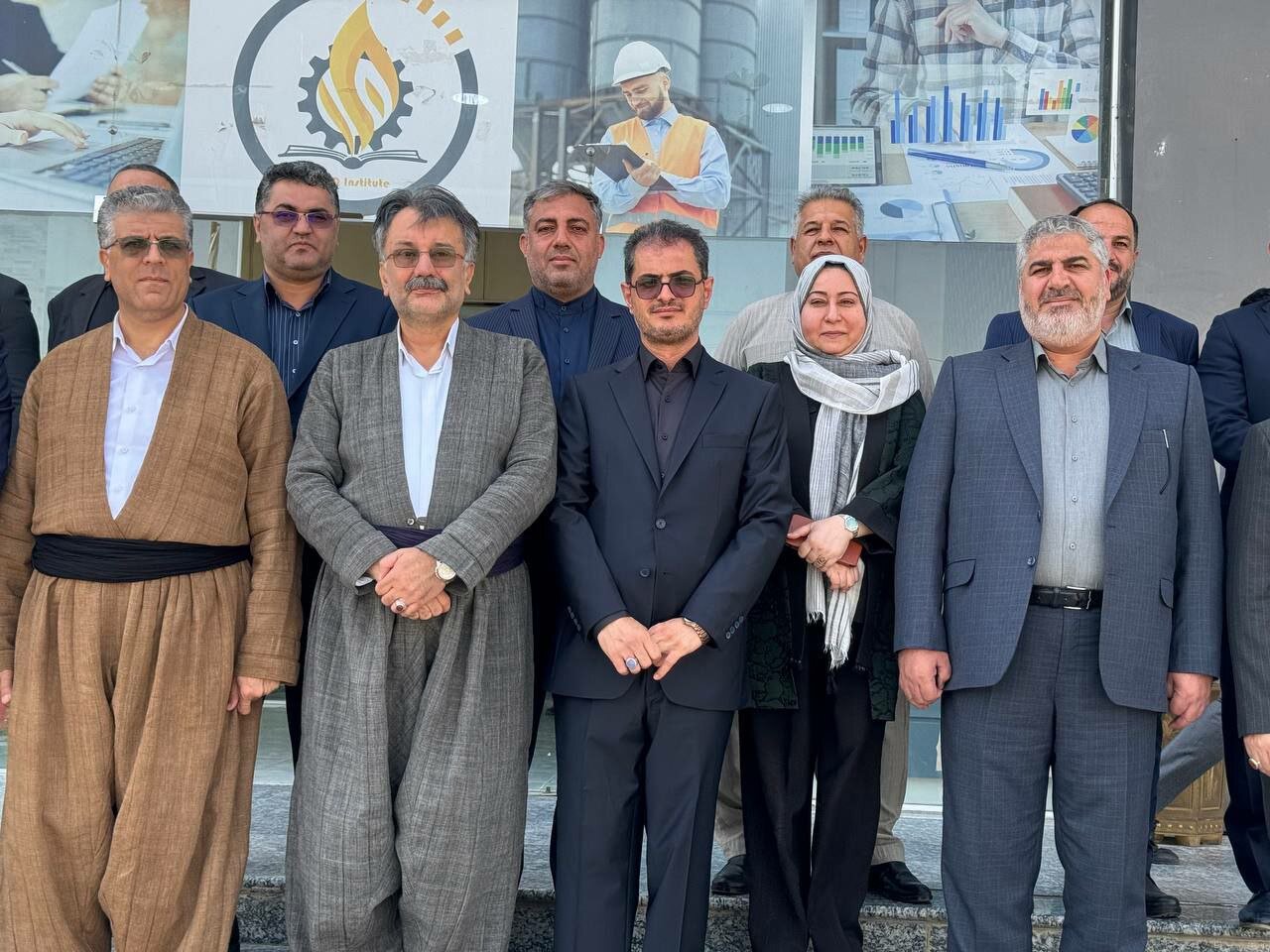 نشست اقتصادی کردستان و اقلیم