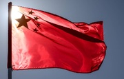 امریکہ جوہری عدم پھیلاو کے نظام کو کمزور کرنا بند کرے، چین