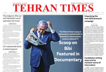 Front pages of Iran’s English dailies on June 8