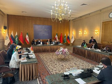 عقد الاجتماع الثاني لفريق الاتصال الإقليمي لأفغانستان بحضور ممثلين لإيران وروسيا والصين وباكستان