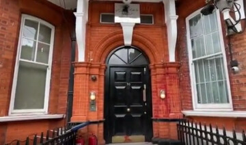 Iran embassy in London unveils new consular section