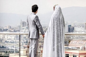 ازدواج آسان نیمی از مشکلات فرهنگی را حل می‌کند