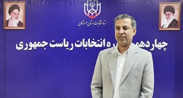 پیش‌بینی ۱۴۴۹ شعبه اخذ رأی برای برگزاری انتخابات در هرمزگان