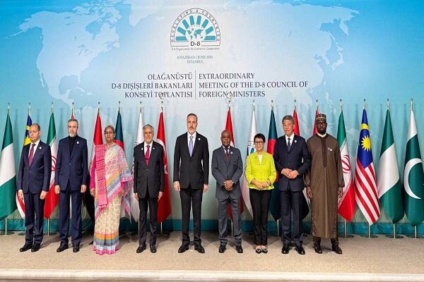 Bakıri İstanbul'daki Gazze toplantısına katıldı Bakıri İstanbul'daki Gazze toplantısına katıldı