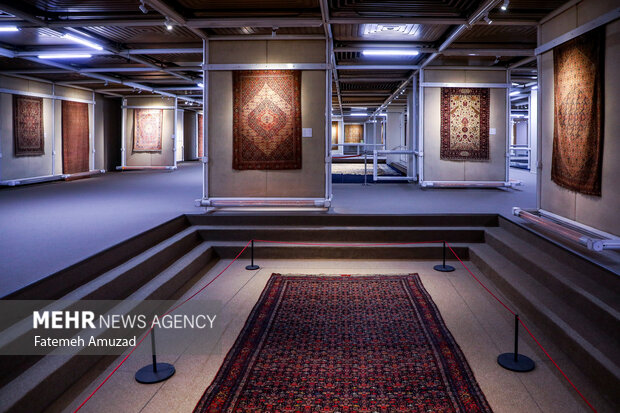 İran Halı Müzesi