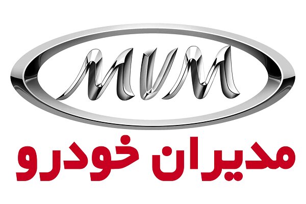 فرمان قفل، ترمز بریده؛ مردم در ترافیک بیاعتمادی به مدیران خودرو فرمان قفل، ترمز بریده؛ مردم در ترافیک بیاعتمادی به مدیران خودرو