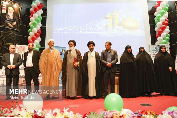 دومین رویداد استانی جایزه جوانی جمعیت در قم برگزار شد