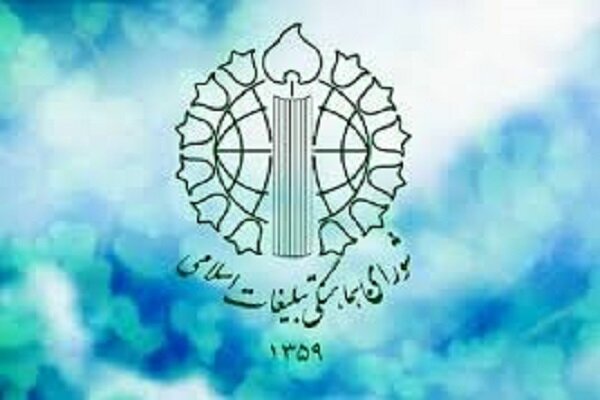 پاسداشت طوفانالاقصی فصل نو در پیروزی مقاومت فلسطین است