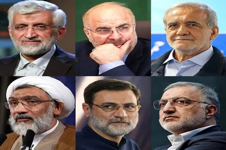 اسامی نامزدهای قطعی انتخابات ریاست جمهوری اعلام شد