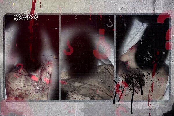 İsrail'in Gazze'ye saldırılarında 3 Siyonist esir öldü İsrail'in Gazze'ye saldırılarında 3 Siyonist esir öldü