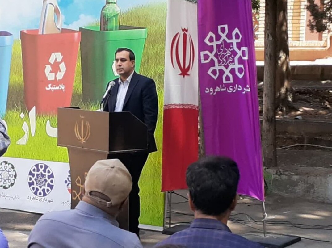 تفکیک زباله از مبدا در شاهرود به بهرهبرداری رسید