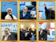 Officials’ eagerness for Iran’s snap presidential elections
