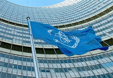 Al Mayadeen: UAEA heyeti Tahran’a ziyaret gerçekleştirecek