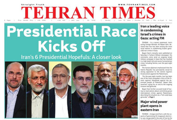 Front pages of Iran’s English dailies on June 10