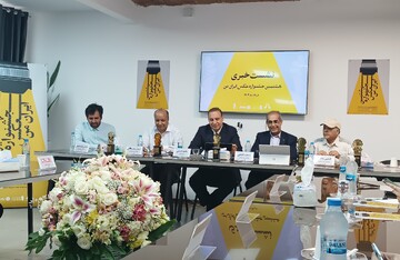 جزییات جشنواره عکس «ایران من» تشریح شد/ تاکید بر خلق اثر هوش مصنوعی