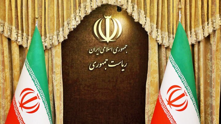 ستادهای انتخاباتی در اصفهان تشکیل شد