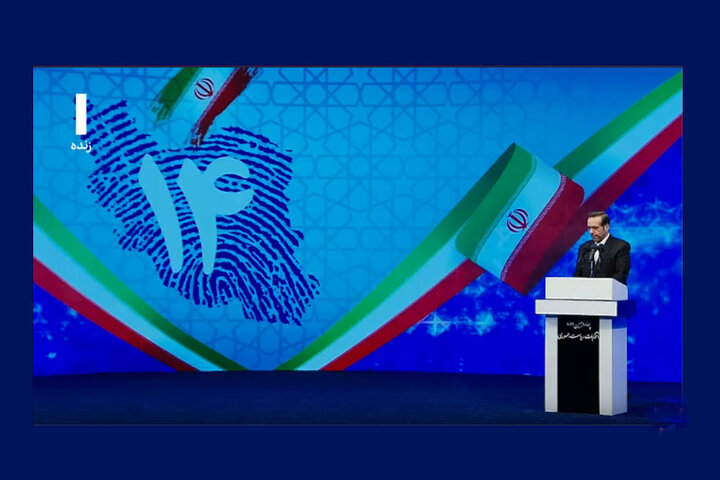 قرعهکشی برنامههای انتخاباتی چطوربود/بامادر شهید محترمتر باشیم قرعهکشی برنامههای انتخاباتی چطوربود/بامادر شهید محترمتر باشیم