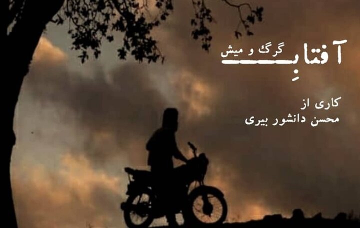 هنرمندان استقلال فکری خود را حفظ کنند/ تبلور هنر در مسیر انقلاب