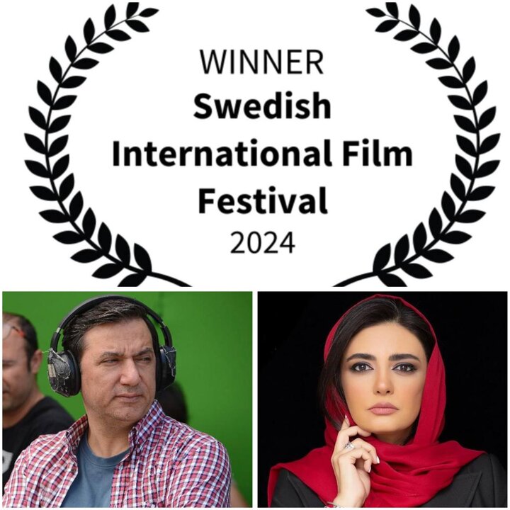 فيلم "بريسان" الايراني يفوز بجائزة "لوريل" الدولي في السويد
