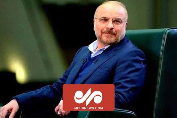 محمدباقر قالیباف در اولین گفتگوی تلویزیونی انتخاباتی خودش چه گفت؟ محمدباقر قالیباف در اولین گفتگوی تلویزیونی انتخاباتی خودش چه گفت؟