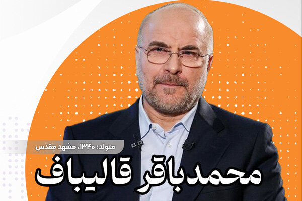 بهانه قهر اصلاحات با صندوق رأی محقق نشد/ جبهه انقلاب هوشیار باشد