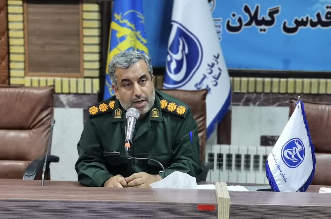 گیلان میزبان سومین جشنواره رسانهای «حریم رسالت» است