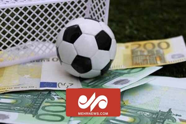 پولهای کثیف در فوتبال ما رگهای امنیتی دارد پولهای کثیف در فوتبال ما رگهای امنیتی دارد