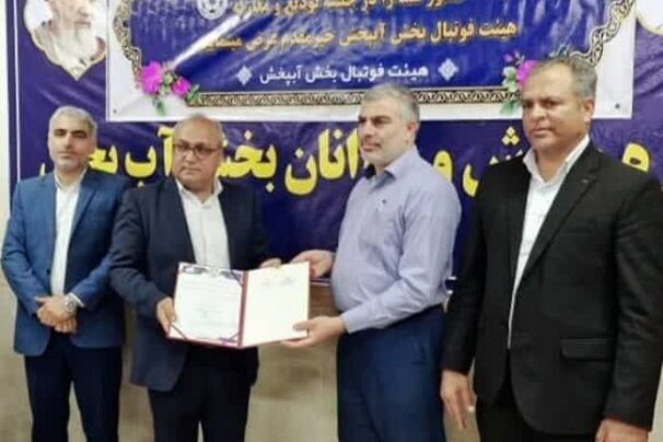 زمینه توسعه و رشد فوتبال در استان بوشهر فراهم میشود زمینه توسعه و رشد فوتبال در استان بوشهر فراهم میشود