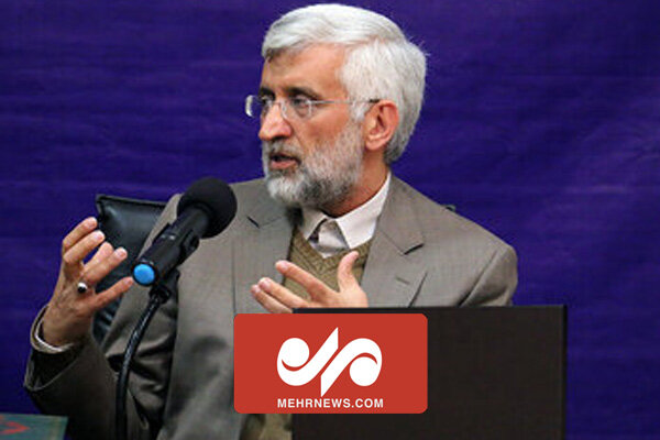 مشارکت مردم در پیشرفت کشور سرفصل مهم دولت جلیلی مشارکت مردم در پیشرفت کشور سرفصل مهم دولت جلیلی