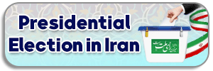 Iran presidential elections 2024