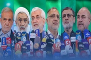 الانتخابات الرئاسية الايرانية....ابرز ما قال المرشحون في المناظرات التلفزيونية الاولى