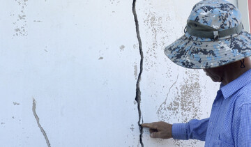 Korea's 4.8 Magnitude Quake Shake Buildings in Seoul