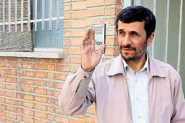 İran'da şu ana kadar kaç dönem cumhurbaşkanlığı seçimi yapıldı?