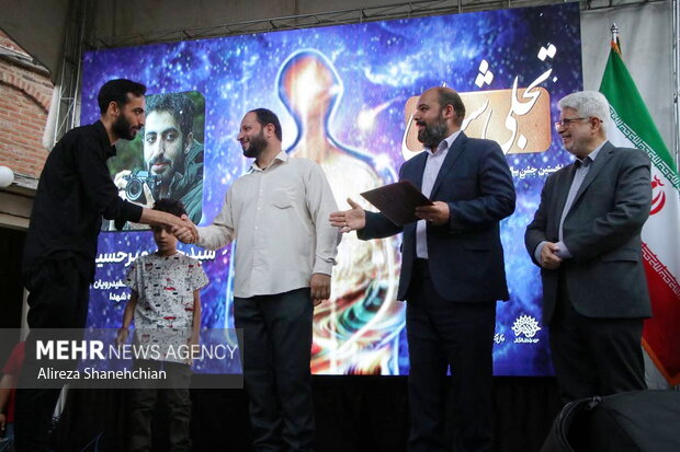 نخستین جشن سالانه هنر انقلاب اسلامی استان گیلان
