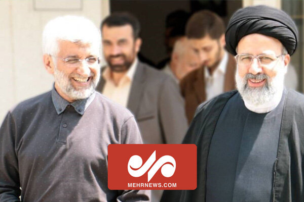 ماجرای پیشنهاد سعید جلیلی به شهید رئیسی در خصوص فرآوردهای نفتی ماجرای پیشنهاد سعید جلیلی به شهید رئیسی در خصوص فرآوردهای نفتی