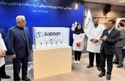 ایران کی طبی میدان میں اہم کامیابی، کینسر کی مزید 5 دوائیوں کی تقریب رونمائی