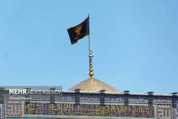 یوم شہادت حضرت امام باقر علیہ السلام، حرم رضوی پر سیاہ پرچم آویزاں