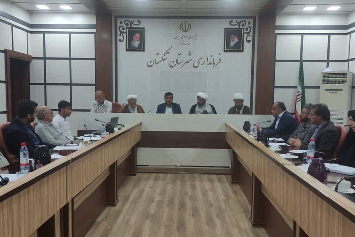 اقدامات لازم در زمینه برگزاری نماز در ادارات تنگستان انجام شود اقدامات لازم در زمینه برگزاری نماز در ادارات تنگستان انجام شود