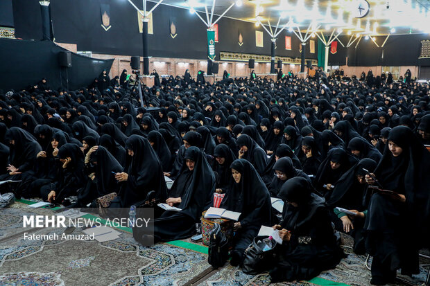 همایش بانوان مبلغ و مداح شهر تهران