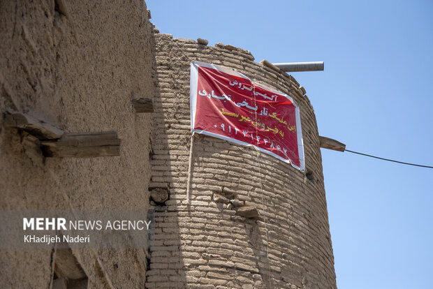 مرگ تدریجی «تاریخ» مرگ تدریجی «تاریخ»
