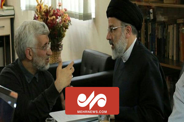شهید رئیسی از نگاه سعید جلیلی نامزد انتخابات ریاست جمهوری شهید رئیسی از نگاه سعید جلیلی نامزد انتخابات ریاست جمهوری