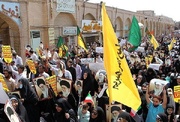 راهپیمایی خشم یزدی‌ها علیه صهیونیست‌ها