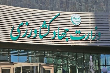 "سیرداپ" خواستار گسترش همکاری‌ها با ایران شد