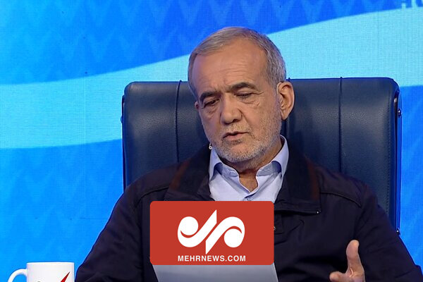 در میزگرد اقتصادی پزشکیان و مشاورانش چه گذشت؟ در میزگرد اقتصادی پزشکیان و مشاورانش چه گذشت؟